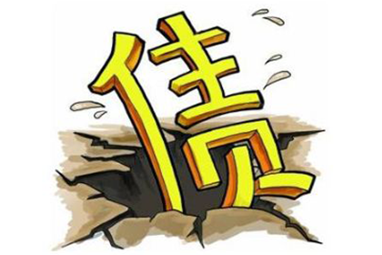 借款合同失效的判定标准